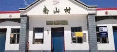 2022年“情暖夕阳健康行”项目执行二组走进中卫市海原县郑旗乡南山村