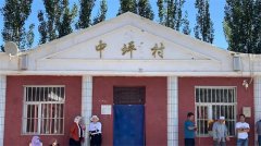 2022年“情暖夕阳健康行”项目执行二组走进中卫市海原县郑旗乡中坪村