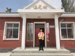 2022年“情暖夕阳健康行”项目执行三组走进固原市隆德县联财镇恒光村