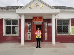 2022年“情暖夕阳健康行”项目执行三组走进固原市隆德县神林乡辛平村
