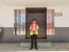 2022年“情暖夕阳健康行”项目执行三组走进固原市隆德县杨河乡串河村