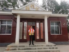 2022年“情暖夕阳健康行”项目执行三组走进固原市隆德县张程乡张程村