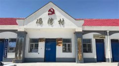 2022年“情暖夕阳健康行”项目执行二组走进中卫市海原县关桥乡冯湾村