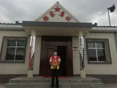 2022年“情暖夕阳健康行”项目执行三组走进固原市隆德县城关镇杨店村