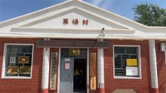 2022年“情暖夕阳健康行”项目执行二组走进中卫市海原县高崖乡草场村