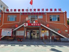2022年“情暖夕阳健康行”项目执行一组走进银川市兴庆区银古路街道福园社区