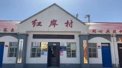 2022年“情暖夕阳健康行”项目执行二组走进中卫市海原县高崖乡红岸村