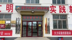 2022年“情暖夕阳健康行”项目执行二组走进中卫市海原县三河镇唐堡村