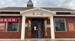 2022年“情暖夕阳健康行”项目执行二组走进中卫市中宁县石空镇枣二村