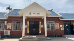 2022年“情暖夕阳健康行”项目执行二组走进中卫市中宁县石空镇枣一村
