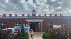 2022年“情暖夕阳健康行”项目执行二组走进中宁县大战场镇东盛村