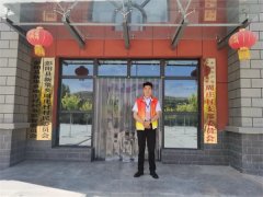 2022年“情暖夕阳健康行”项目执行三组走进固原市彭阳县新集乡周庄村