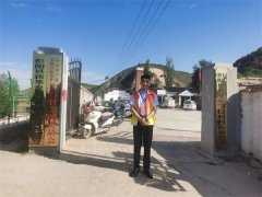 2022年“情暖夕阳健康行”项目执行三组走进固原市彭阳县新集乡沟口村