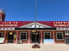 2022年“情暖夕阳健康行”项目执行二组走进中卫市沙坡头区宣和镇何营村