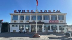 2022年“情暖夕阳健康行”项目执行一组走进银川市西夏区怀远路街道富宁村
