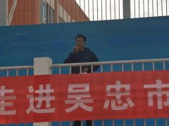 2022年 “孝德文化大讲堂” 走进吴忠市红寺堡区第五中学