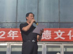 2022年 “孝德文化大讲堂” 走进永宁县永宁中学
