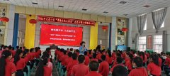 2022年“孝德文化大讲堂”走进石嘴山市锦林小学