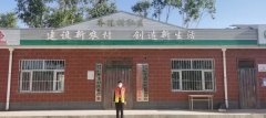 2022年“情暖夕阳健康行”项目执行三组走进固原市原州区官厅镇乔洼村