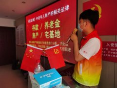 2022年“情暖夕阳健康行”项目执行一组走进银川市西夏区北京西路街道星光巷社区