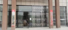 2022年“情暖夕阳健康行”项目执行三组走进固原市原州区北源街道和平门社区