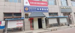 2022年“情暖夕阳健康行”项目执行三组走进固原市原州区北塬街道东关社区