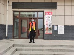 2022年“情暖夕阳健康行”项目执行三组走进固原市原州区古雁街道长城社区