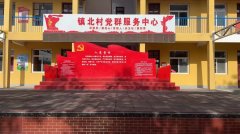 2022年“情暖夕阳健康行”项目执行二组走进中卫市沙坡头区镇罗镇镇北村