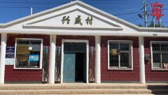 2022年“情暖夕阳健康行”项目执行二组走进中卫市沙坡头区兴仁镇兴盛村