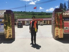 2022年“情暖夕阳健康行”项目执行三组走进固原市彭阳县王洼镇马掌村