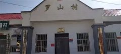 2022年“情暖夕阳健康行”项目执行二组走进中卫市海原县关桥乡罗山村
