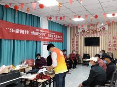 银川市民政局2021年社区公益创投“乐龄陪伴 情暖夕阳”关爱老人服务项目暨“牵手夕阳红，温暖老人心”活动开展！