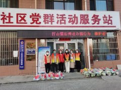 银川市民政局2021年社区公益创投“乐龄陪伴 情暖夕阳”关爱老人服务项目暨“情暖夕阳 关爱无限”主题活动走进望远镇兰花花