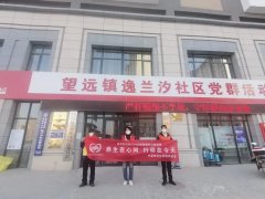 自治区民政厅2022年社会组织公益创投“乐龄陪伴关爱老人”服务项目| 养生在心间 行动在今天
