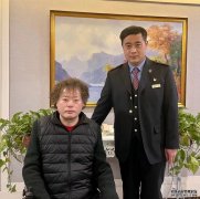 杨学峰沂蒙山采风小记