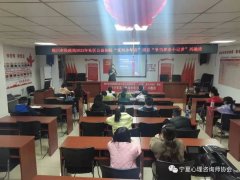 银川市民政局2022年社区公益创投（一标段）“复兴少年宫”项目争当孝亲小记者兴趣班在大新镇永泰社区继续开展