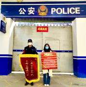 学习雷锋好榜样 为民解忧在路上