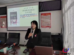 富原社区“明德家长学习班”公益课堂项目 正式开班