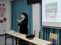 兰花花社区“明德家长学习班”公益课堂项目正式开班