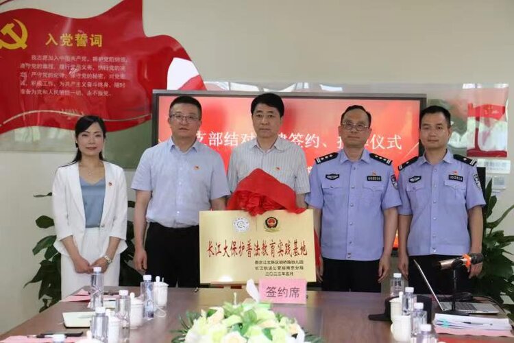 民生在线