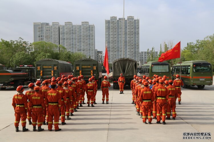 民生在线