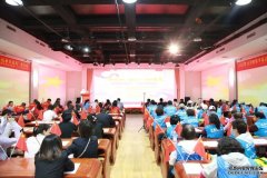 “书香京城·致敬义工·传承好家风 ”主题读书分享会活动圆满召开