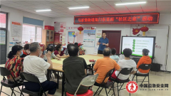 丰台区马家堡街道“社区之家”活动让居民了解社区