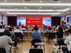青岛市市北区“惠企政策宣贯服务月”暨政策服务专员赋能培训活动启动