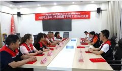 山东五莲县有这么一群人不图回报，传播五莲好声音