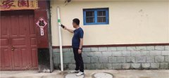 青岛莱西：姜山镇突出智慧化管护，做好农村改厕后半篇文章