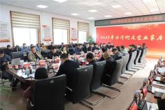 青岛莱西:沽河街道探索政务公开新路径 助力营商环境再优化