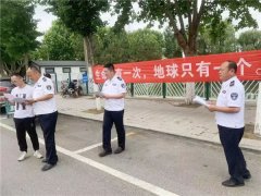 青岛莱西：姜山镇共同爱护环境 共享碧水蓝天