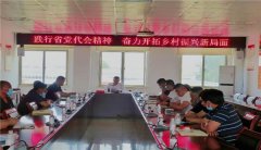 青岛即墨： 以“工程化”模式推进农村党建“实起来”
