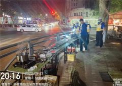 为考生送安静，青岛市北专项执法护航中高考
